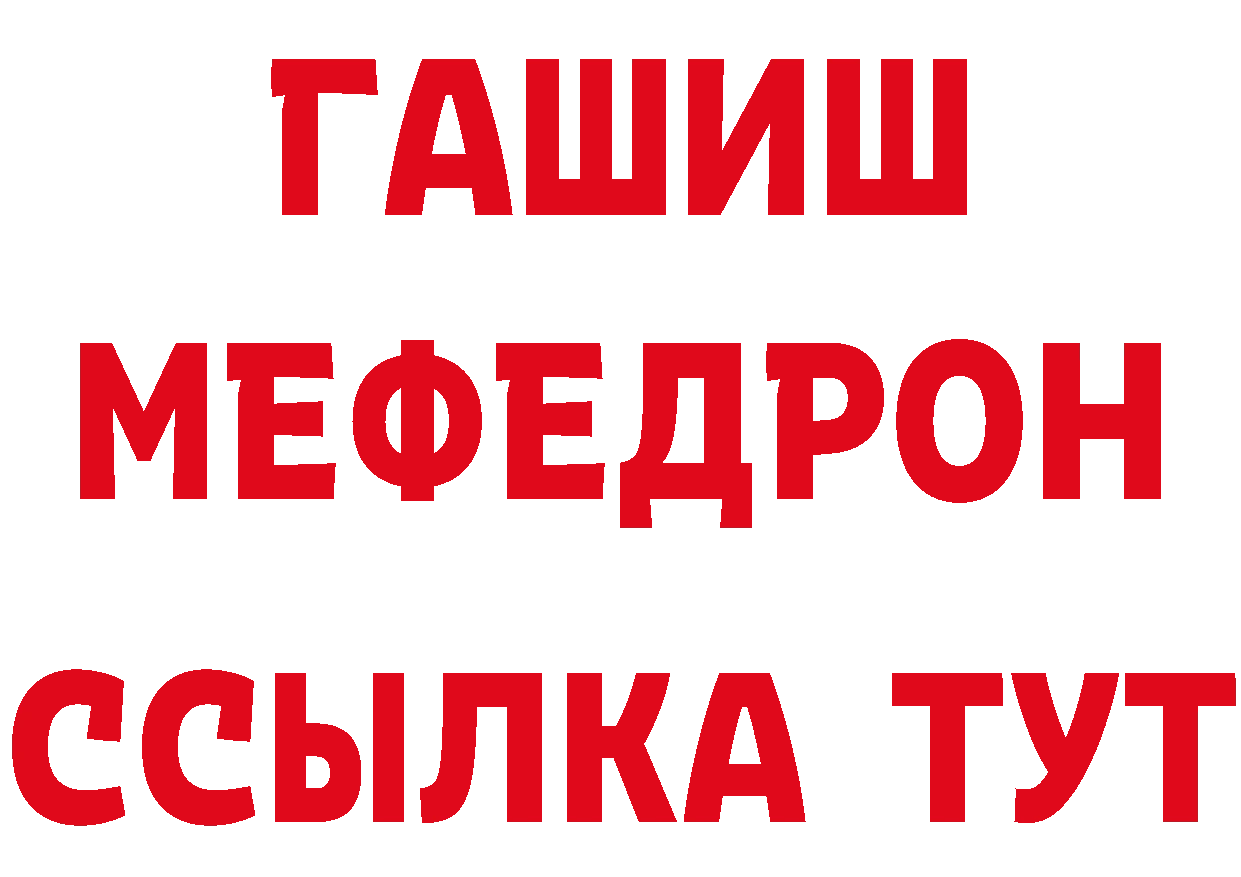 Продажа наркотиков дарк нет состав Солигалич